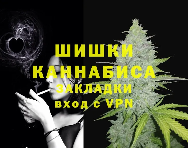 Канабис SATIVA & INDICA  что такое   shop какой сайт  Ипатово 